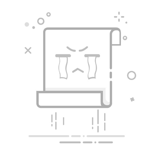 为什么qq为什么收不到消息